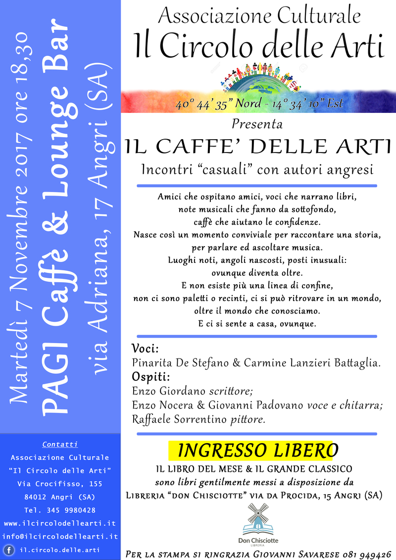 Primo appuntamento